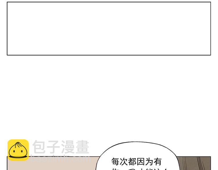 第63话 选择(1/2)-第64话