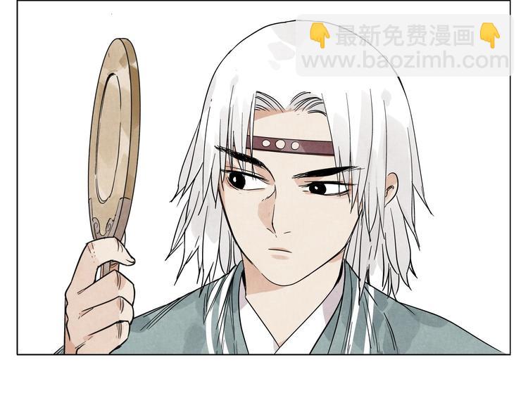 第67话 妙不可言(1/2)-第68话