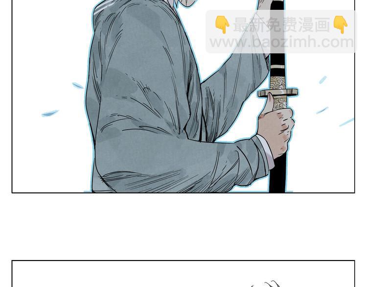 第67话 妙不可言(1/2)-第68话