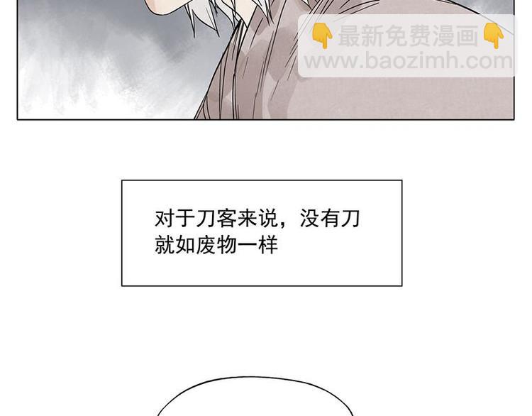 第71话 素材(1/2)-第72话