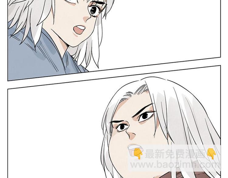 第71话 素材(1/2)-第72话