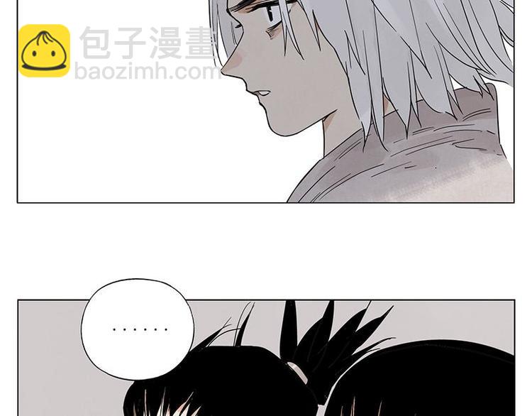 第71话 素材(1/2)-第72话