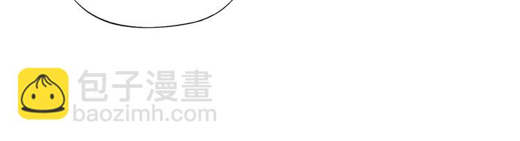第75话 数(1/2)-第76话