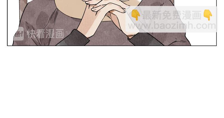 第75话 数(1/2)-第76话