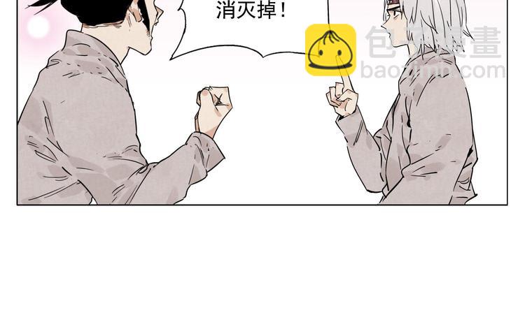 第77话 温柔的女性(1/2)-第78话