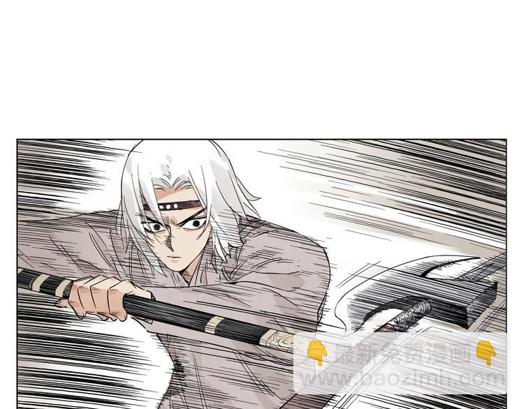 第77话 温柔的女性(1/2)-第78话
