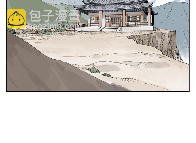 第83话 美梦（上）(1/2)-第84话