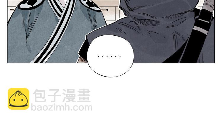 第83话 美梦（上）(1/2)-第84话