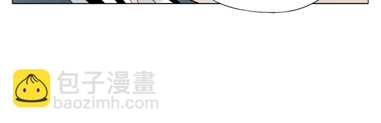 第83话 美梦（上）(1/2)-第84话