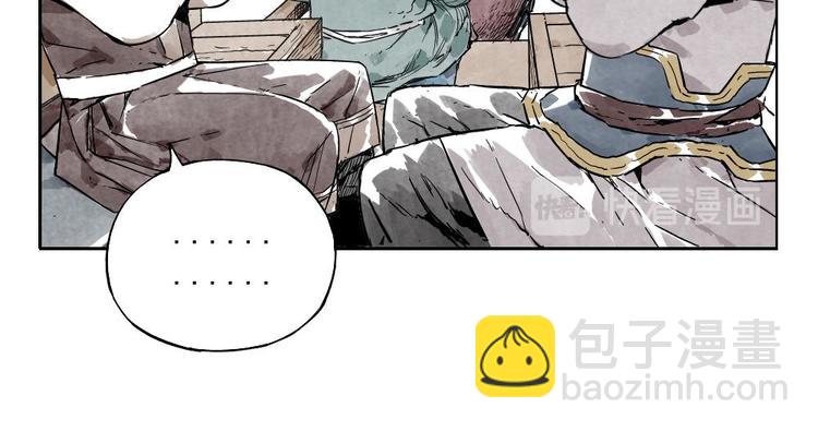 第09话 心理疏导(1/2)-第10话