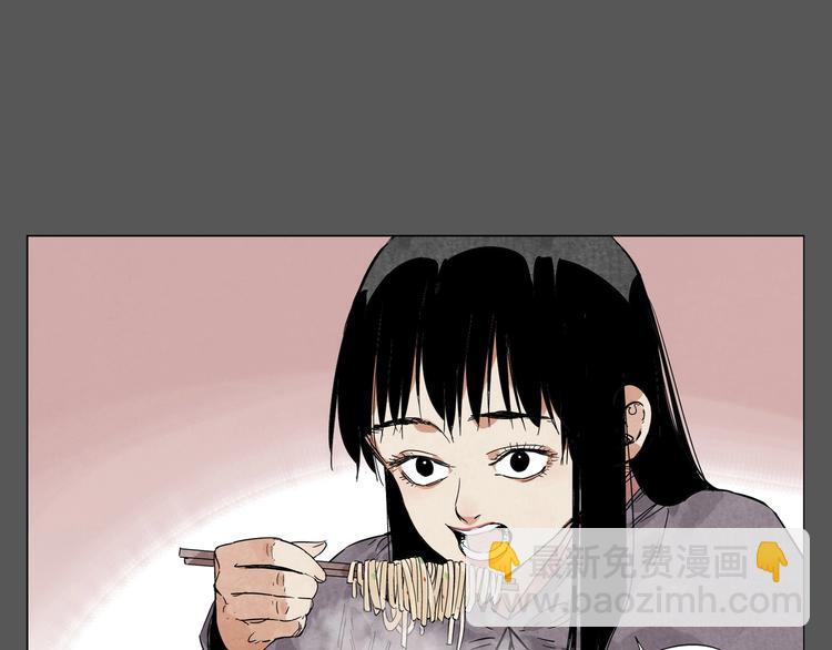 第94话 离别(1/2)-第96话