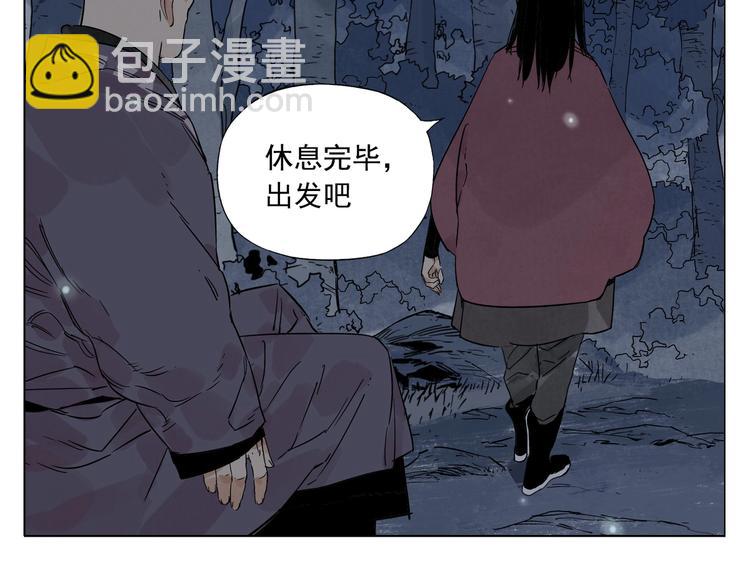 第96话 但不后悔(1/2)-第98话