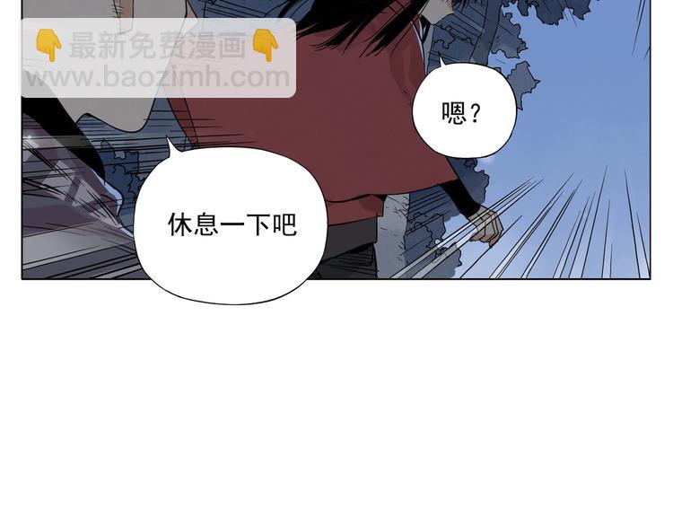 第96话 但不后悔(1/2)-第98话