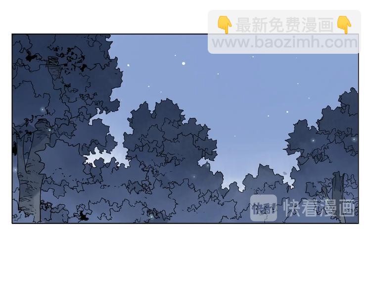 第96话 但不后悔(1/2)-第98话
