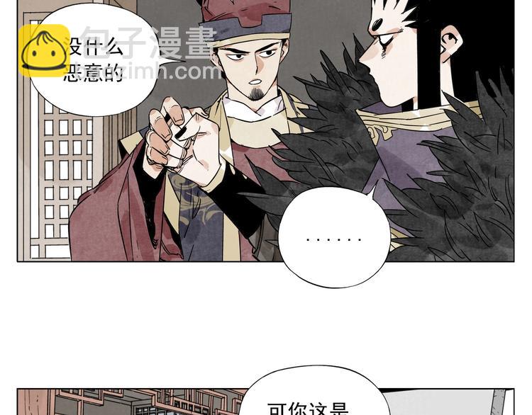 第98话 兴趣(1/2)-第100话