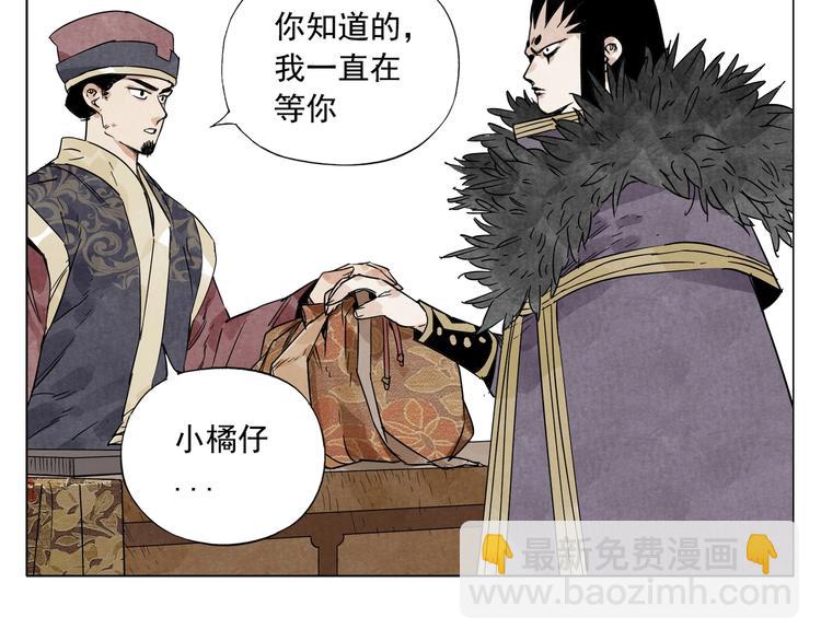 第98话 兴趣(1/2)-第100话