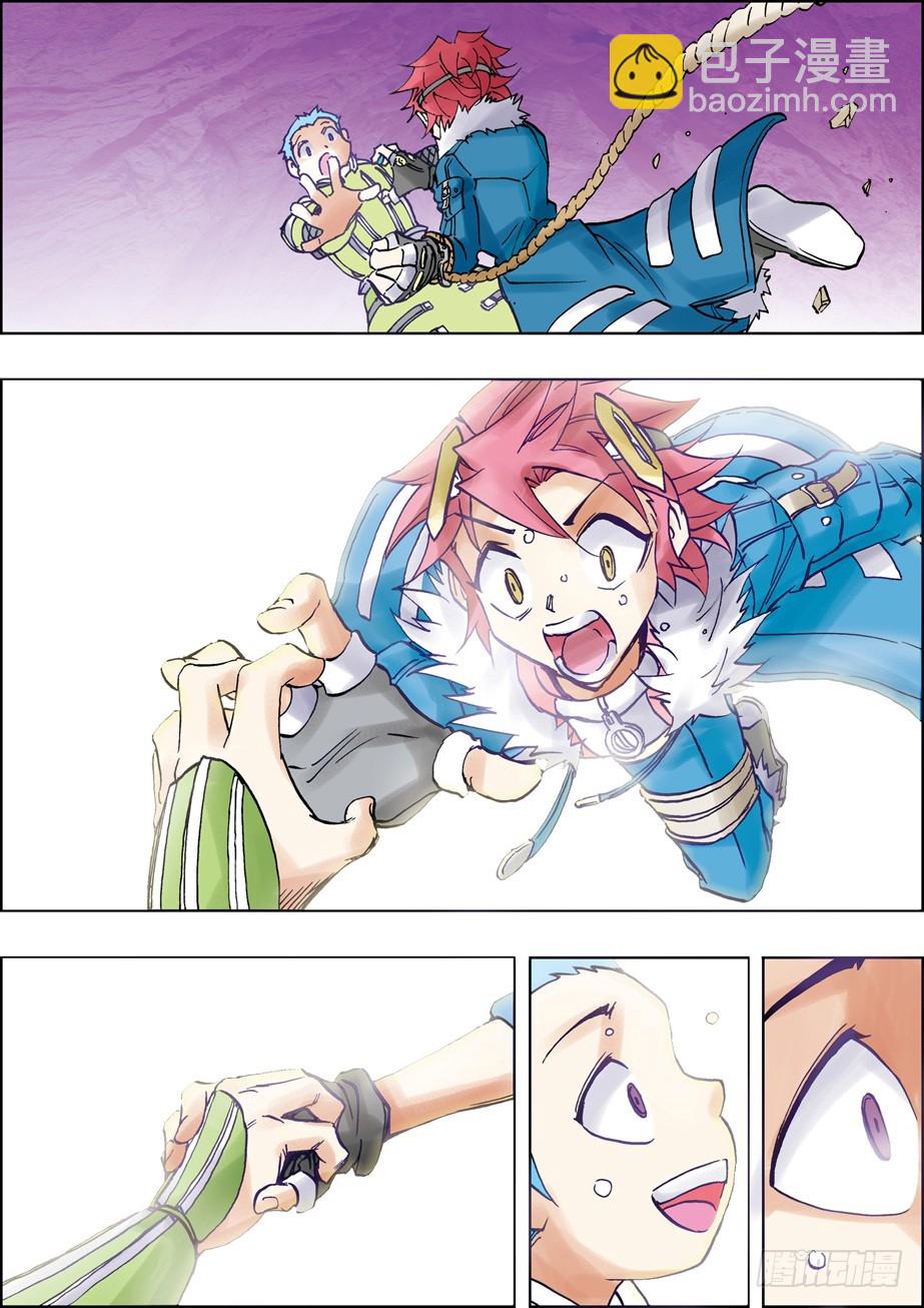 第34话-第34话
