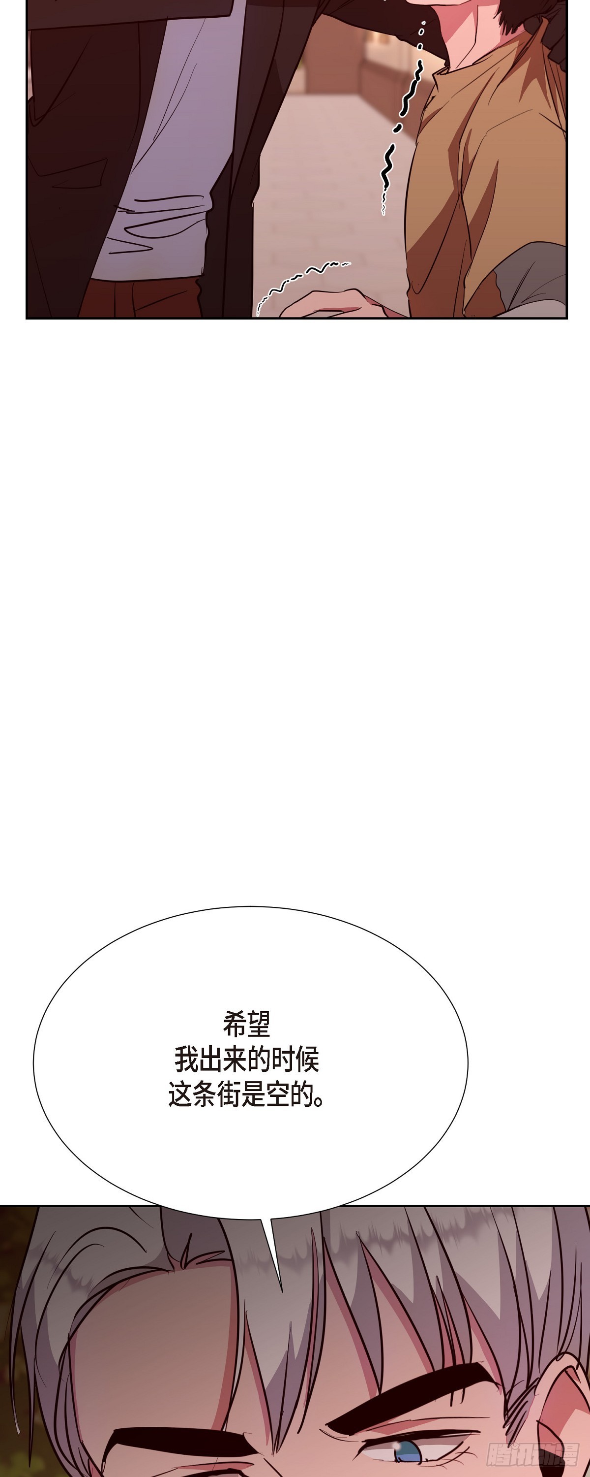 015 为了和你做笔交易(1/2)-第16话