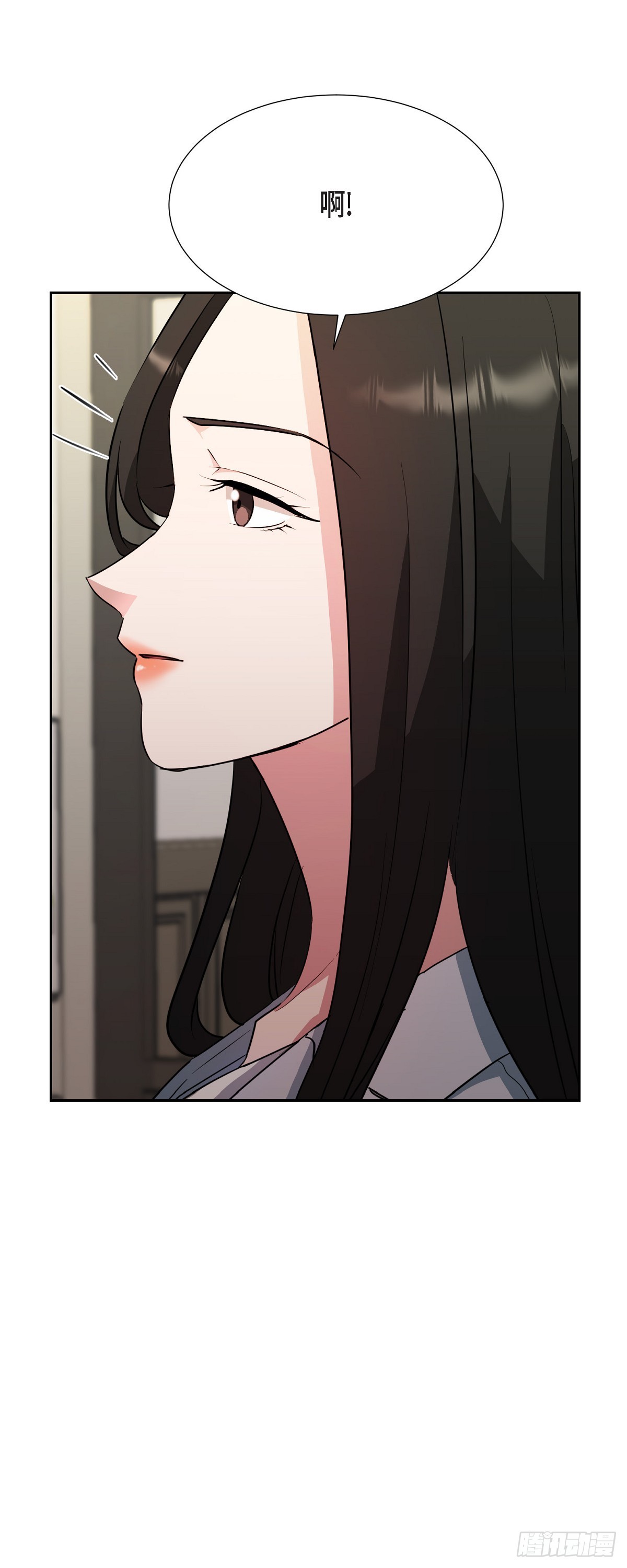 017 没有人会相信的(1/2)-第18话