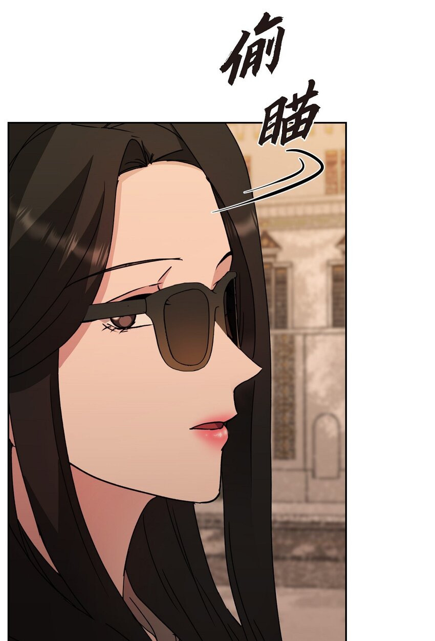 24 我们假装情侣吧(1/2)-第24话