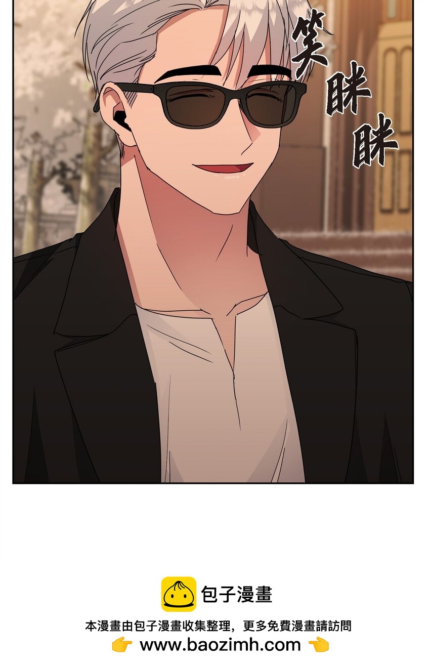 24 我们假装情侣吧(1/2)-第24话