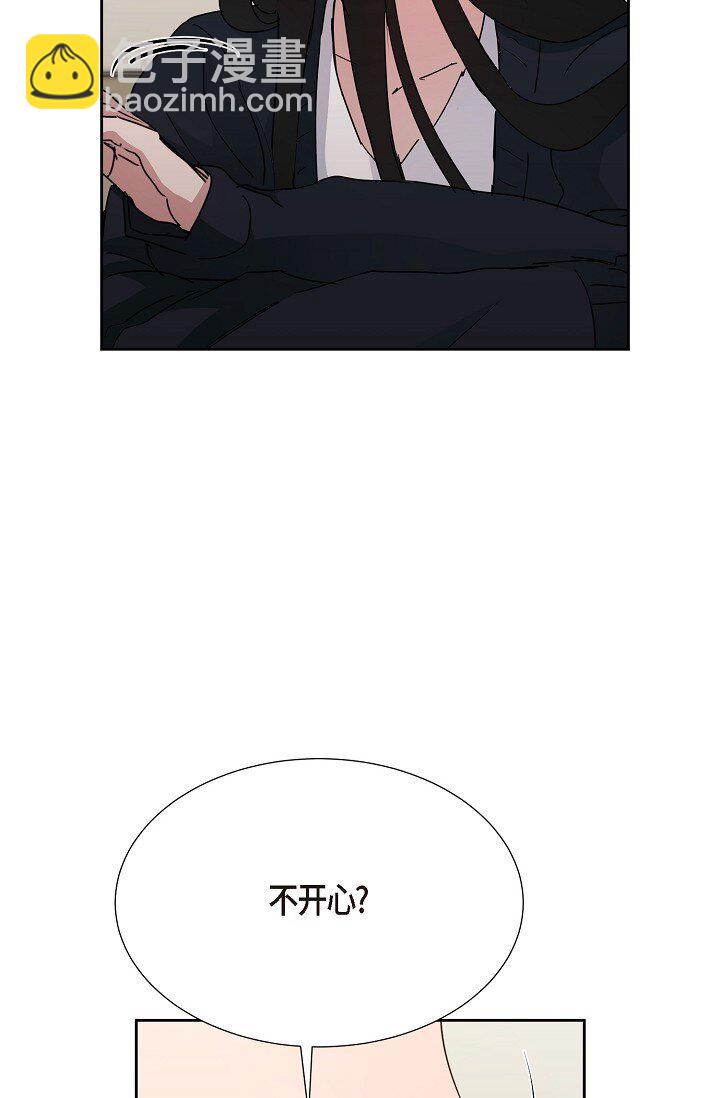 26 我脑子里很乱(1/2)-第26话