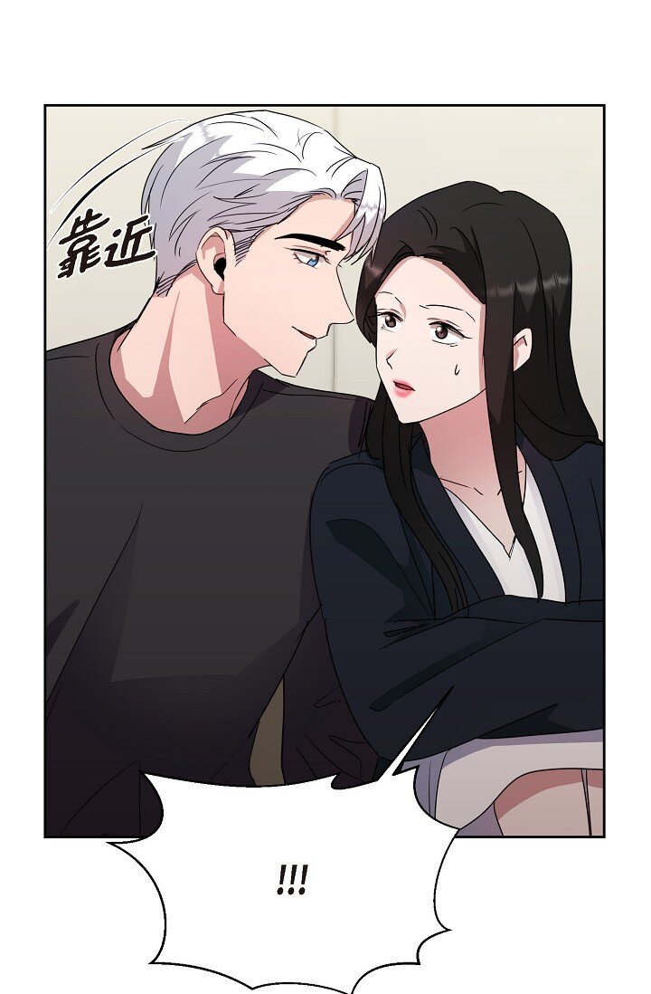 26 我脑子里很乱(1/2)-第26话