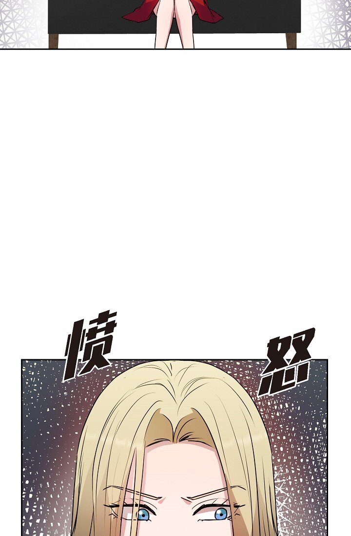 28 瑞士账户(1/2)-第28话