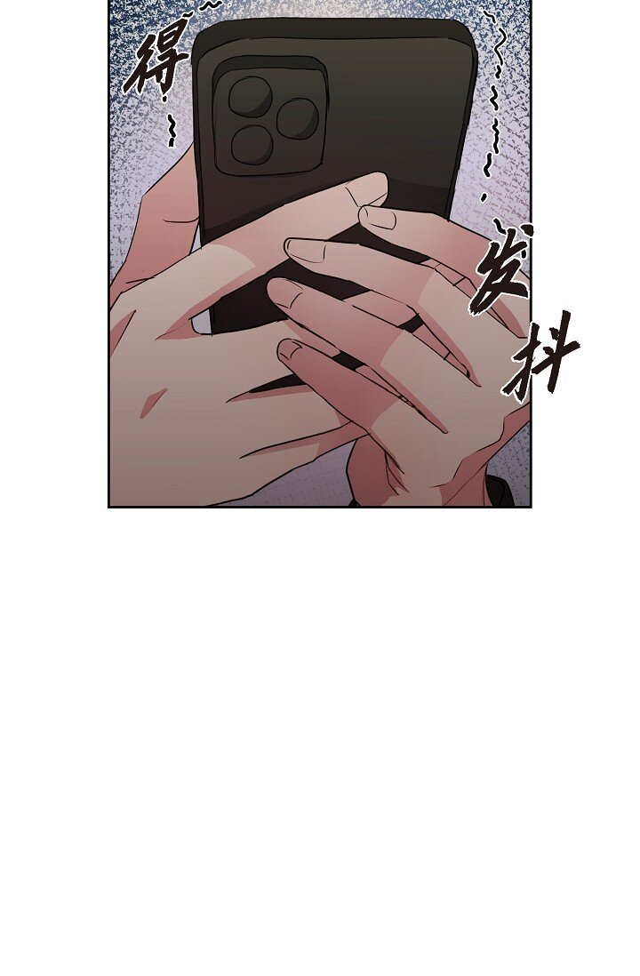 28 瑞士账户(1/2)-第28话