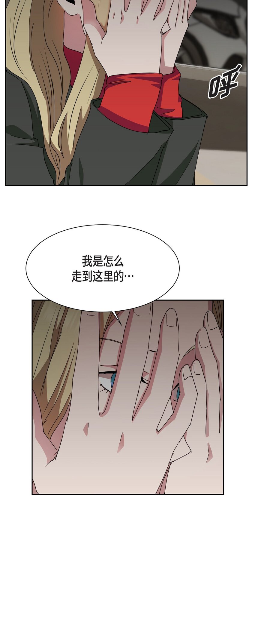 30 还有转圜的余地(1/2)-第30话