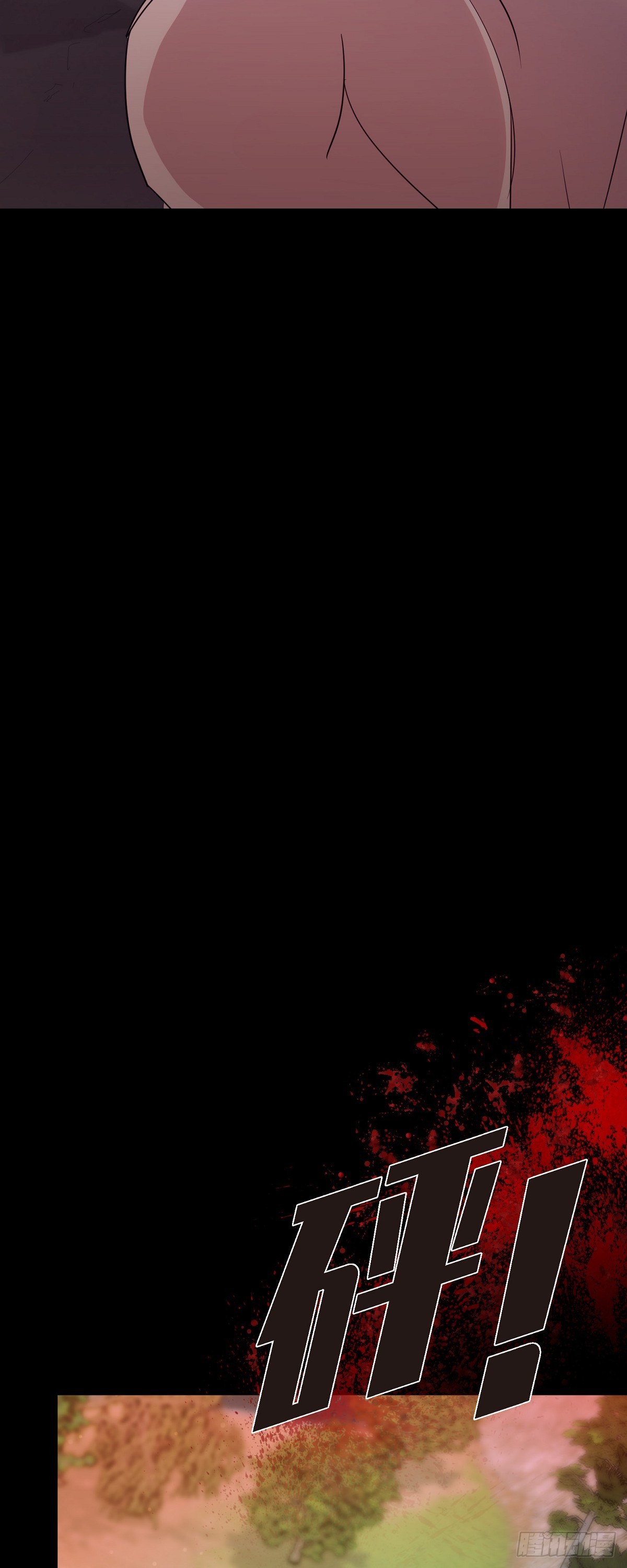 003 都是做好心理准备来的(1/2)-第4话