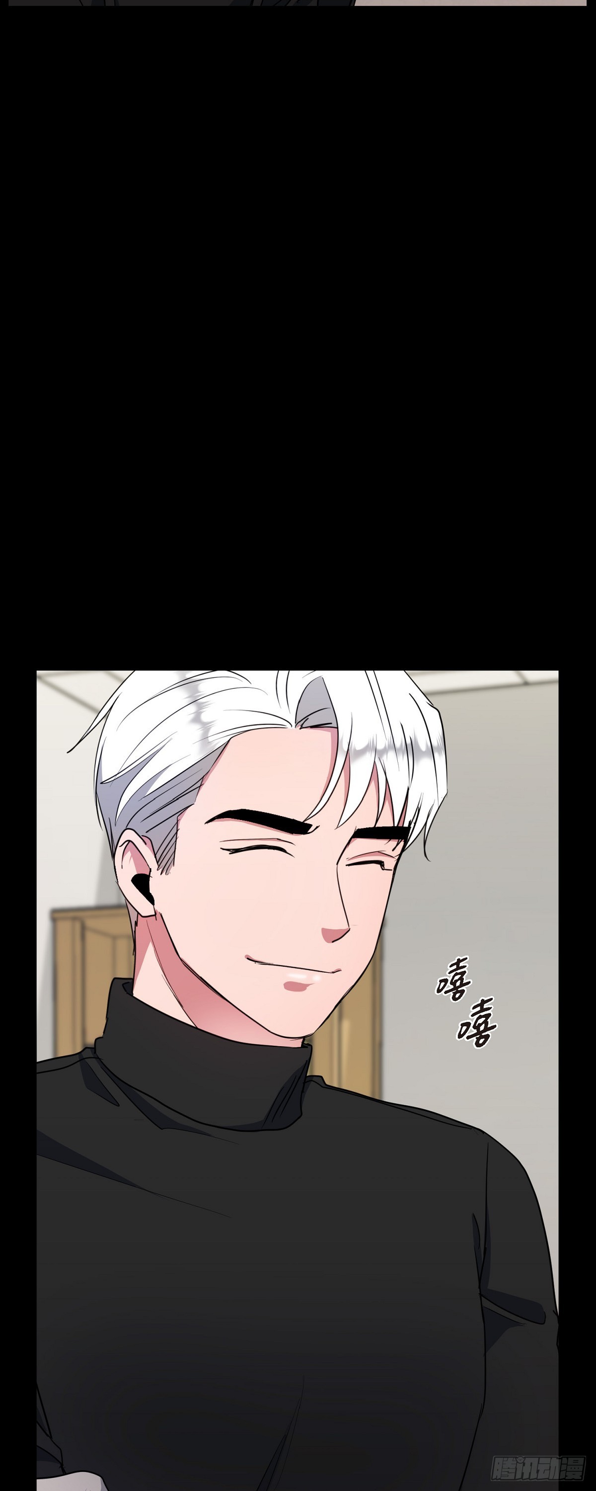 003 都是做好心理准备来的(1/2)-第4话