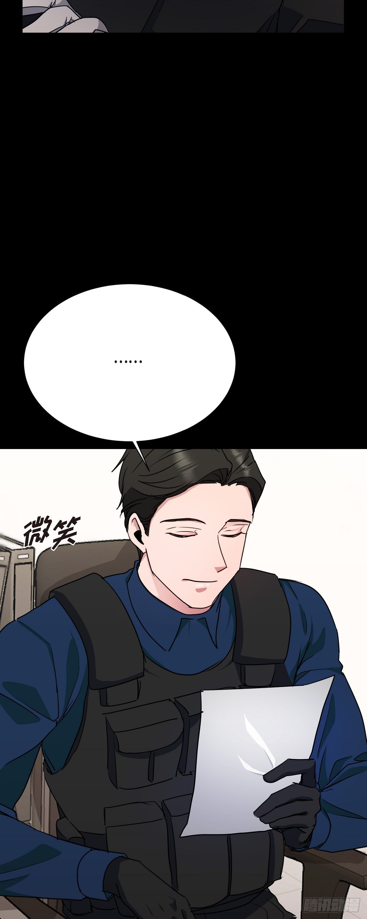003 都是做好心理准备来的(1/2)-第4话