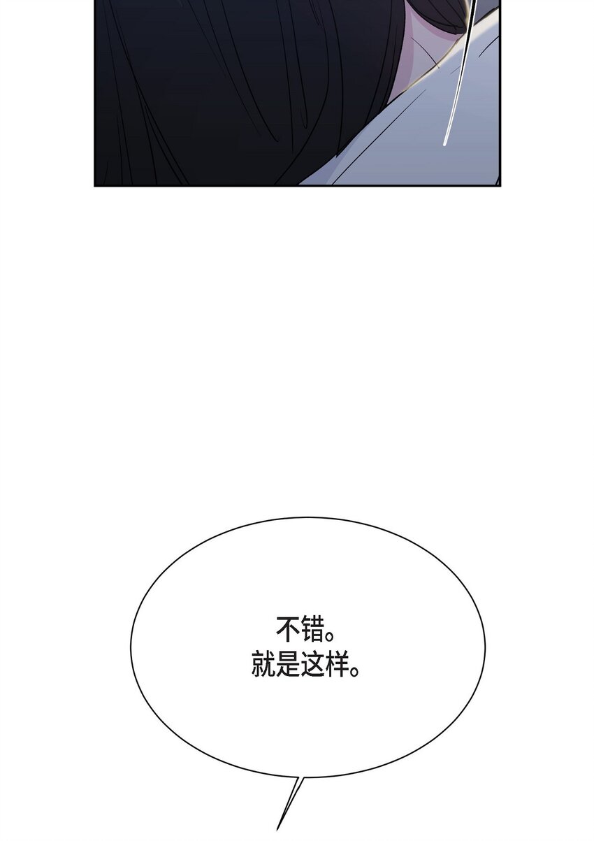 34 你不用为我担心(1/2)-第34话