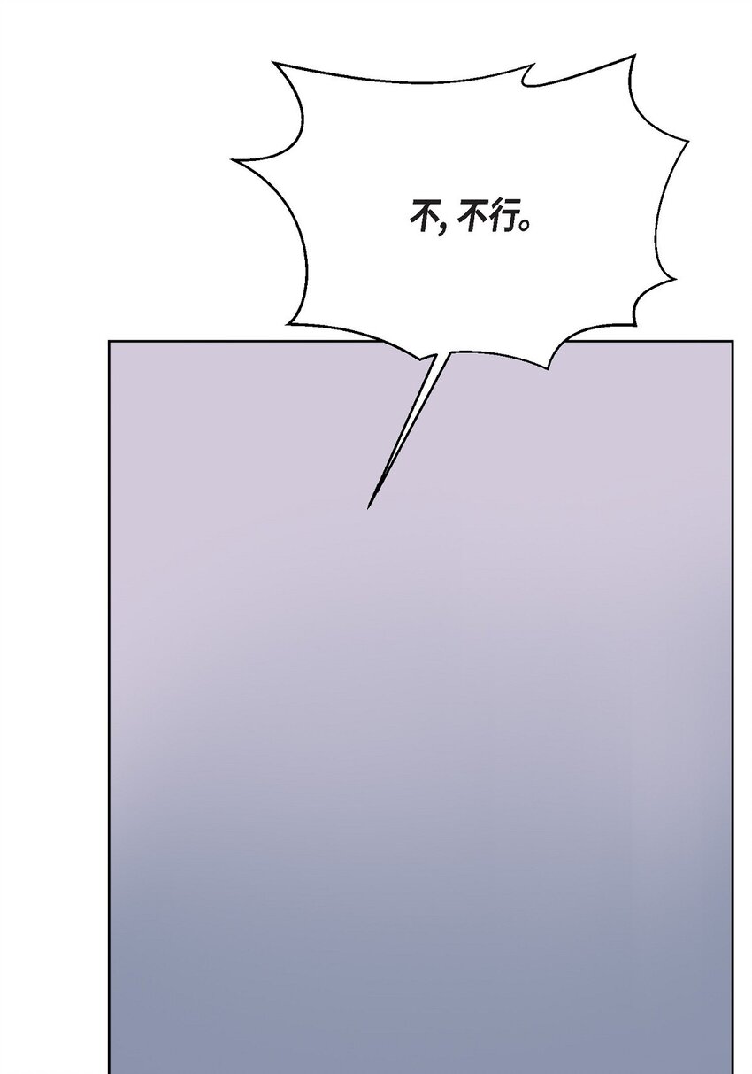 34 你不用为我担心(1/2)-第34话