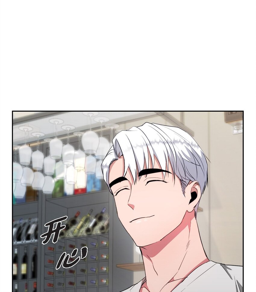 38 这都是编出来的(1/2)-第38话
