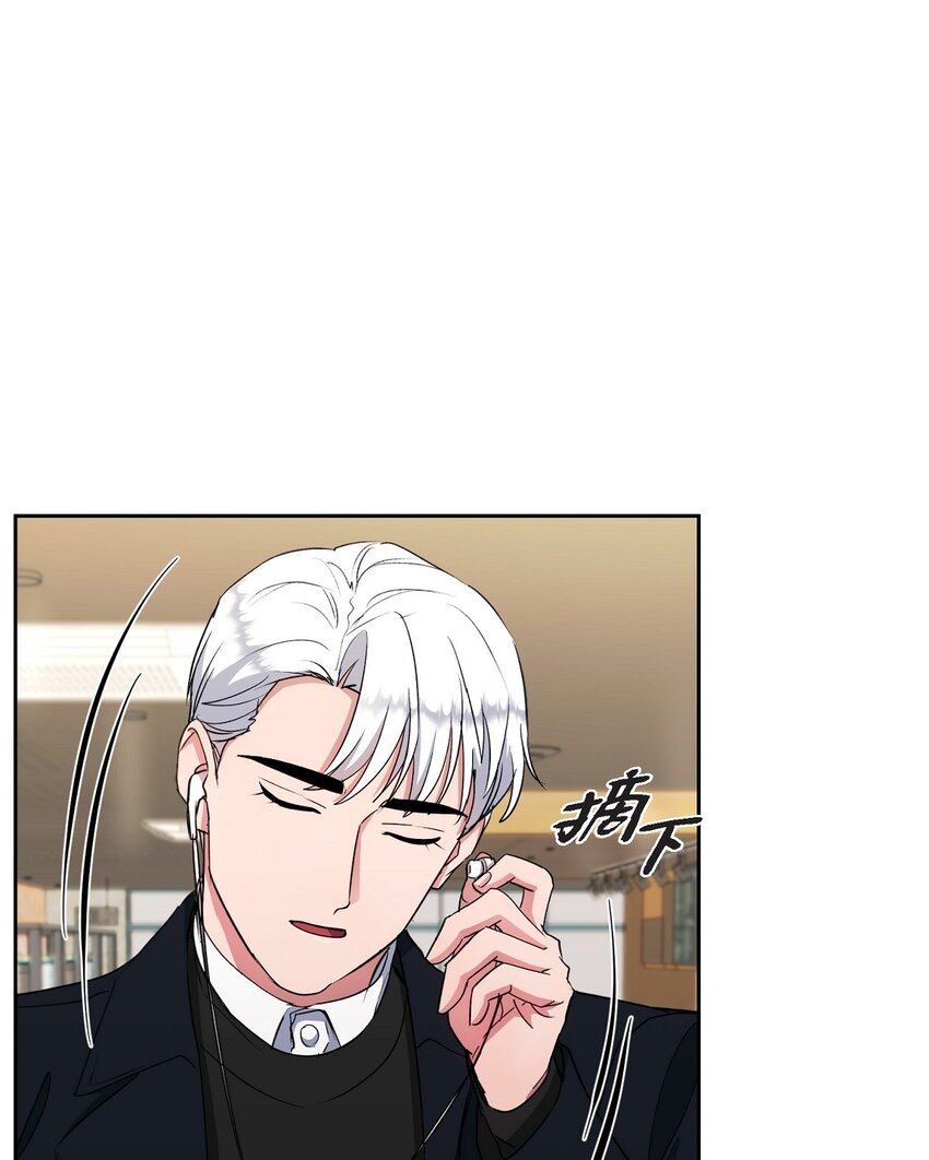 38 这都是编出来的(1/2)-第38话