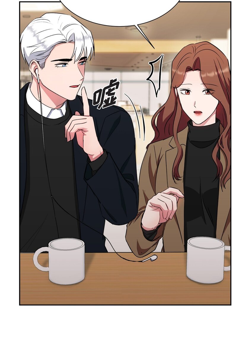 38 这都是编出来的(1/2)-第38话