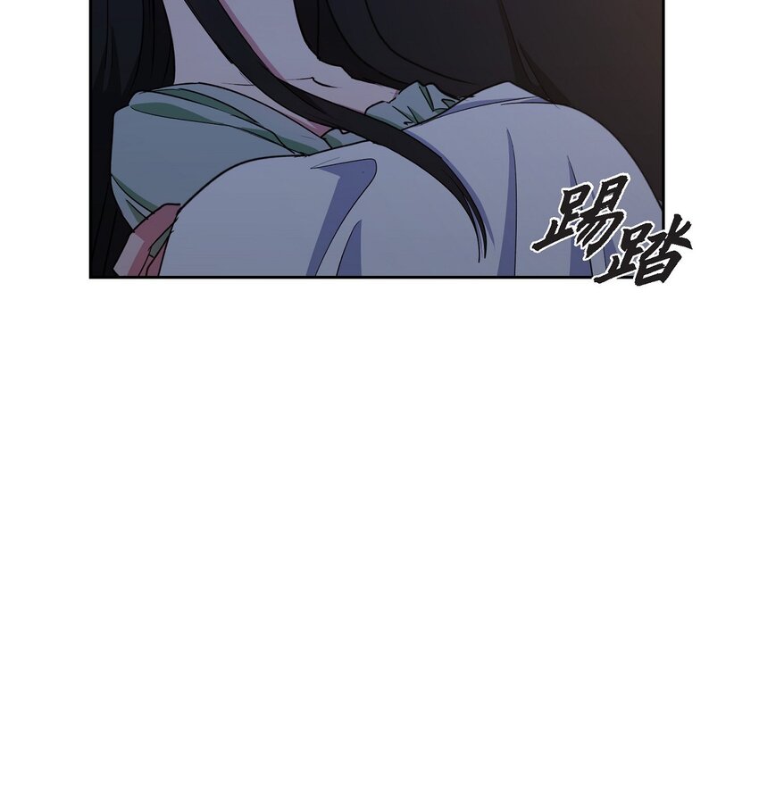 40 我想和你组建一个家庭(1/2)-第40话