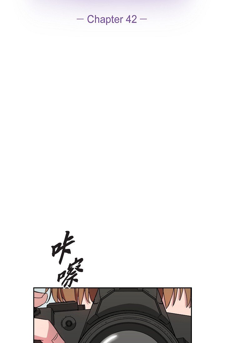 42 只想纠正一些错误的事情(1/2)-第42话