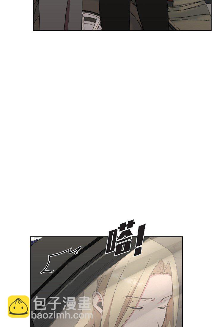 42 只想纠正一些错误的事情(1/2)-第42话