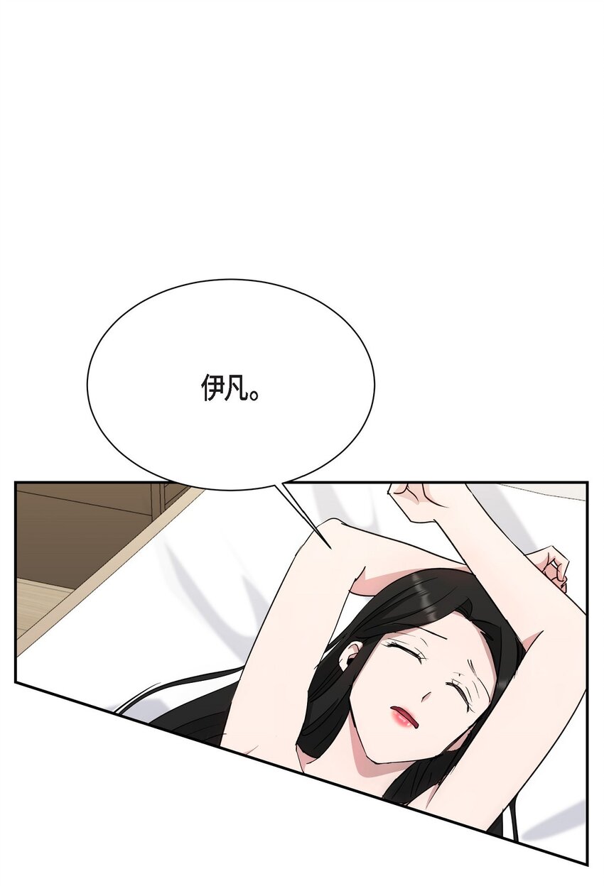 44 现在轮到你选择了(1/2)-第44话