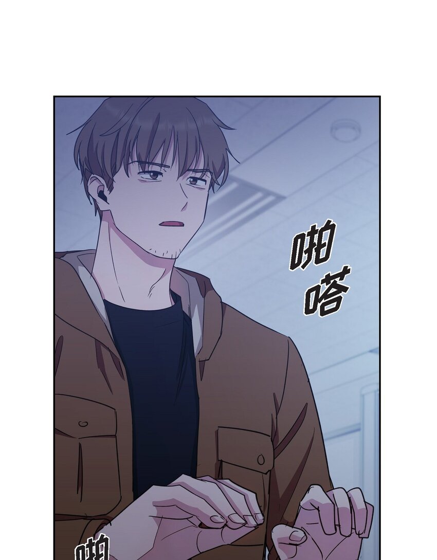 44 现在轮到你选择了(1/2)-第44话