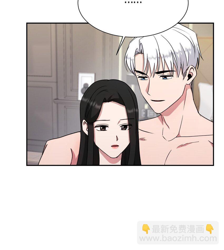 44 现在轮到你选择了(1/2)-第44话