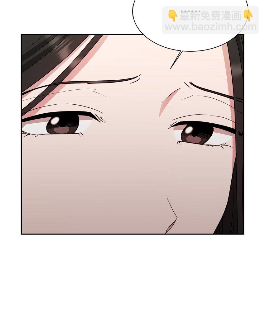 48 我们不是心意相通了？(1/2)-第48话
