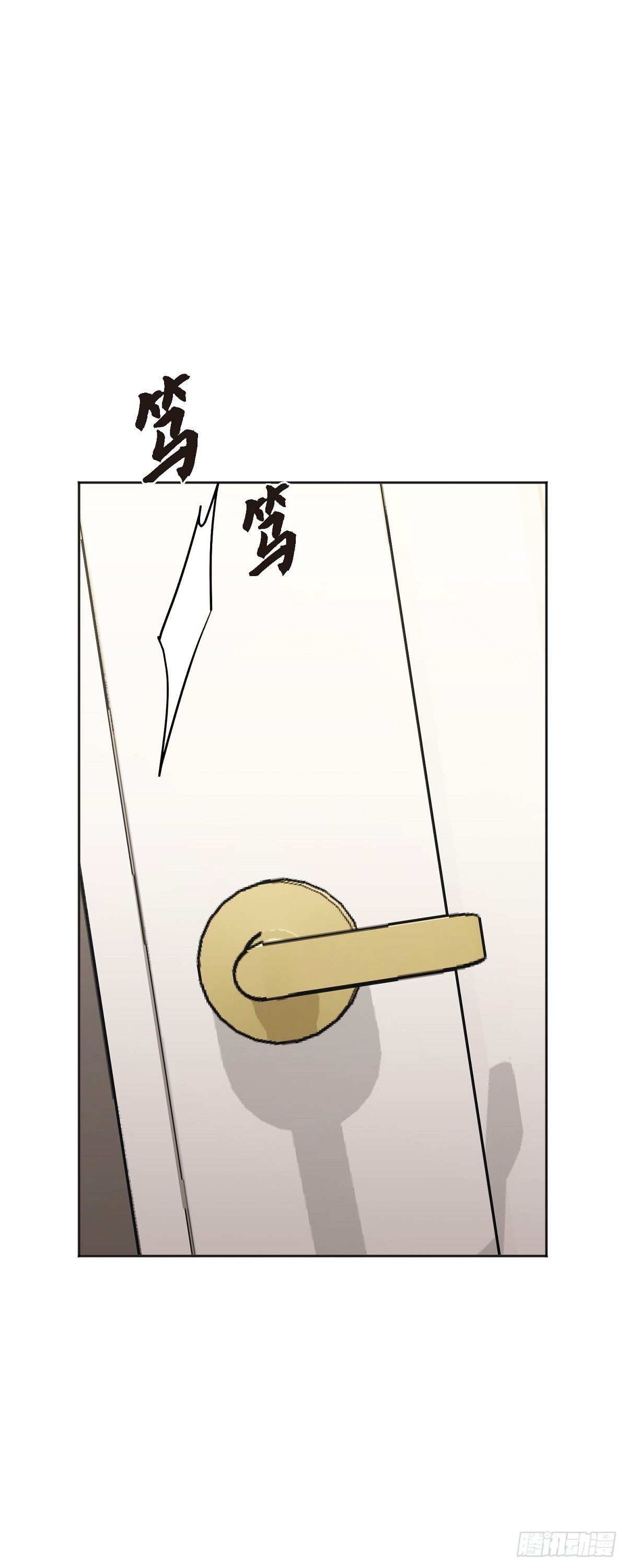 005 过去一天了吗(1/2)-第6话
