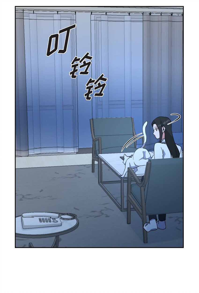 50 不要再追着我跑了(1/2)-第50话