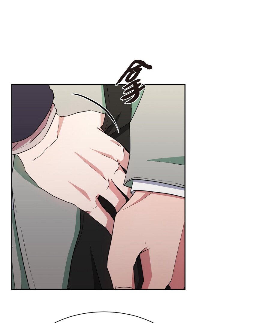 52 你不是想逃离伊凡吗？(1/2)-第52话