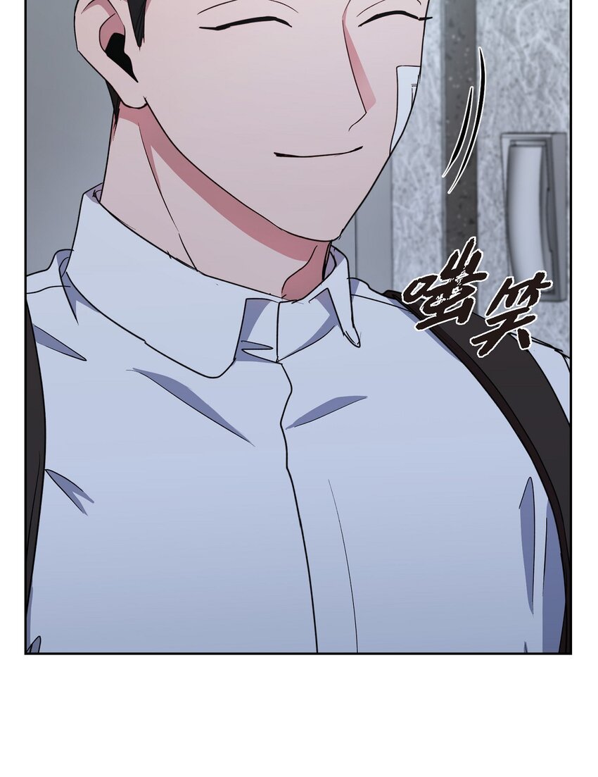 52 你不是想逃离伊凡吗？(1/2)-第52话