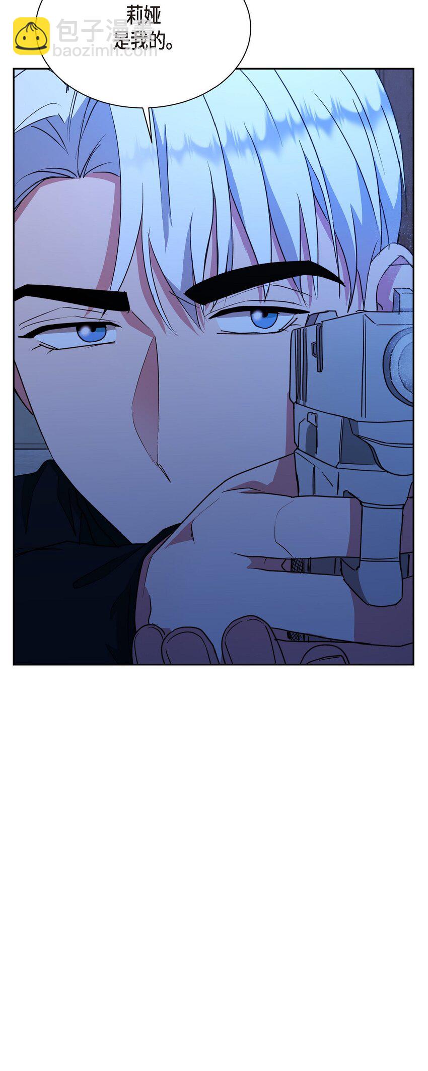 52 你不是想逃离伊凡吗？(1/2)-第52话